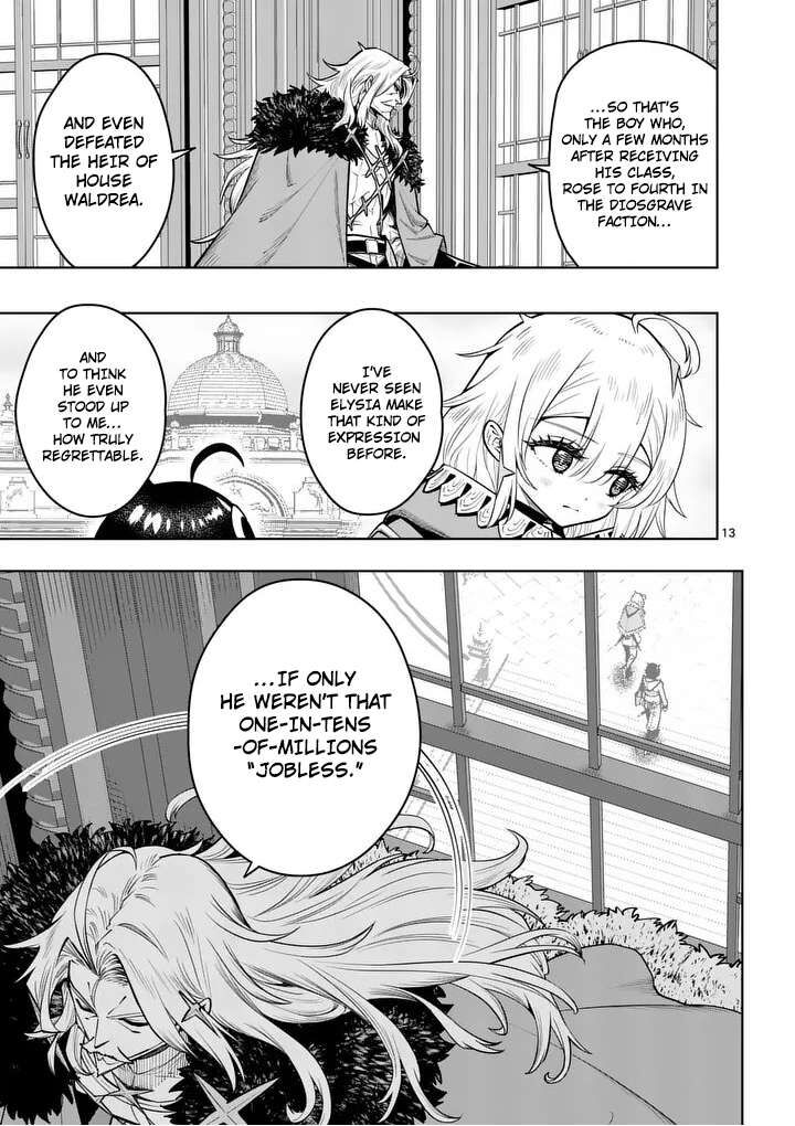 Saikyou Onna Shishu Tachi Ga Ikusei Houshin O Megutte Shuraba 81 14