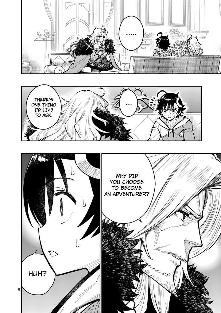 Saikyou Onna Shishu Tachi Ga Ikusei Houshin O Megutte Shuraba 81 7