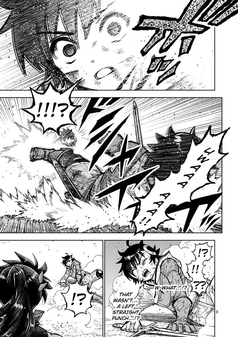Saikyou Onna Shishu Tachi Ga Ikusei Houshin O Megutte Shuraba 84 4