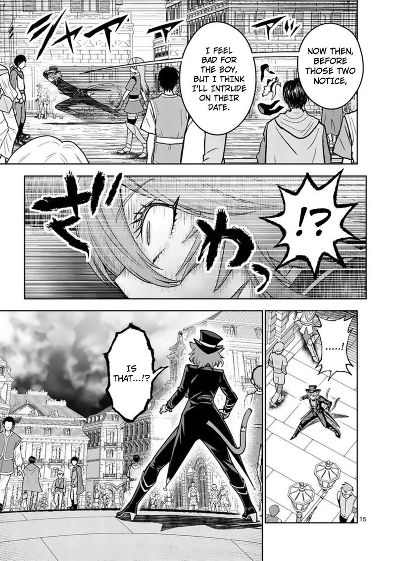 Saikyou Onna Shishu Tachi Ga Ikusei Houshin O Megutte Shuraba 85 16