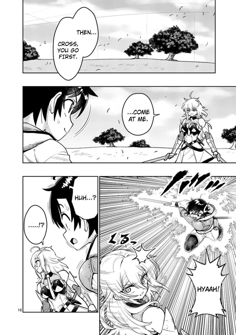 Saikyou Onna Shishu Tachi Ga Ikusei Houshin O Megutte Shuraba 85 17