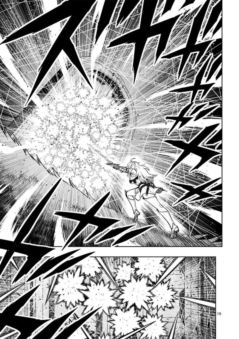 Saikyou Onna Shishu Tachi Ga Ikusei Houshin O Megutte Shuraba 85 20