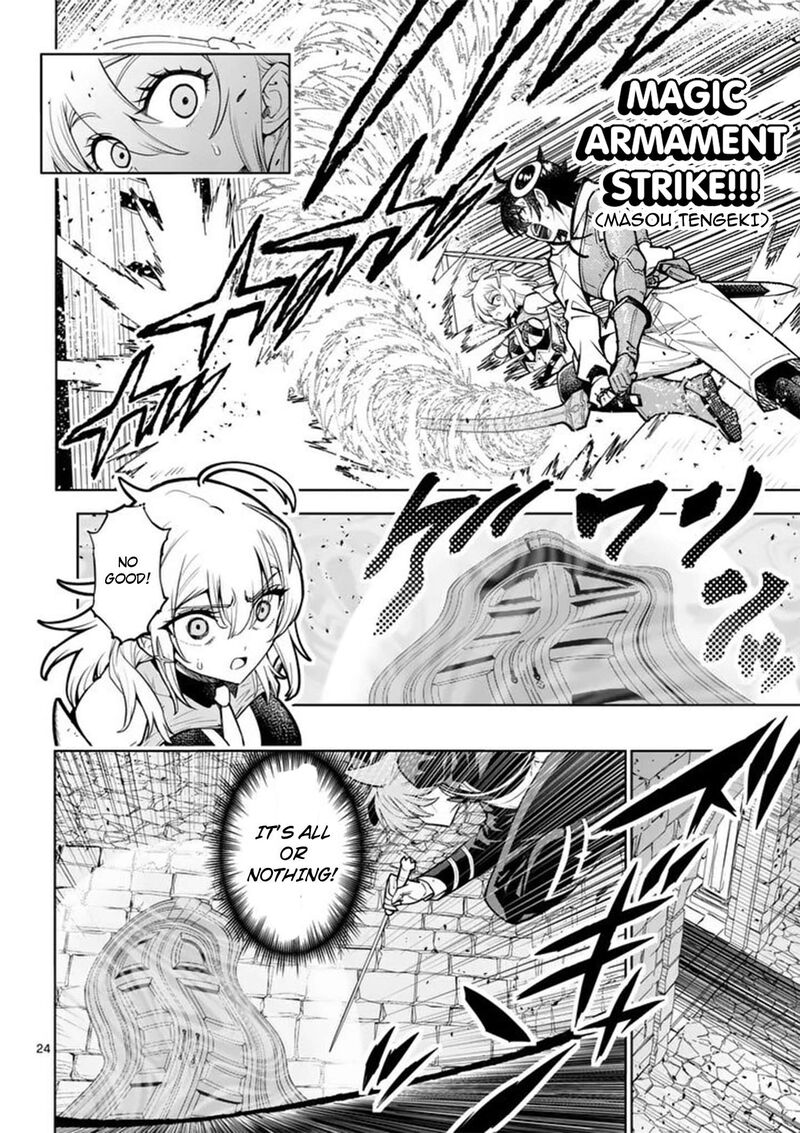 Saikyou Onna Shishu Tachi Ga Ikusei Houshin O Megutte Shuraba 85 25