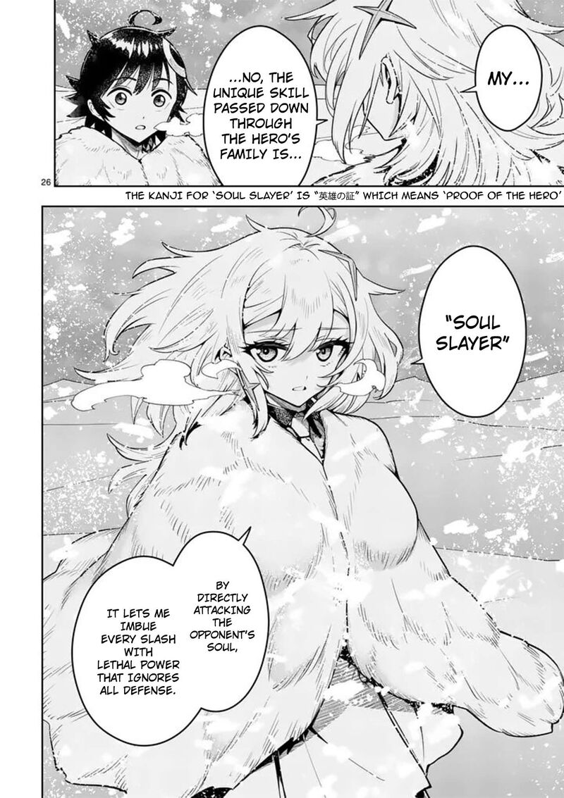 Saikyou Onna Shishu Tachi Ga Ikusei Houshin O Megutte Shuraba 86 25