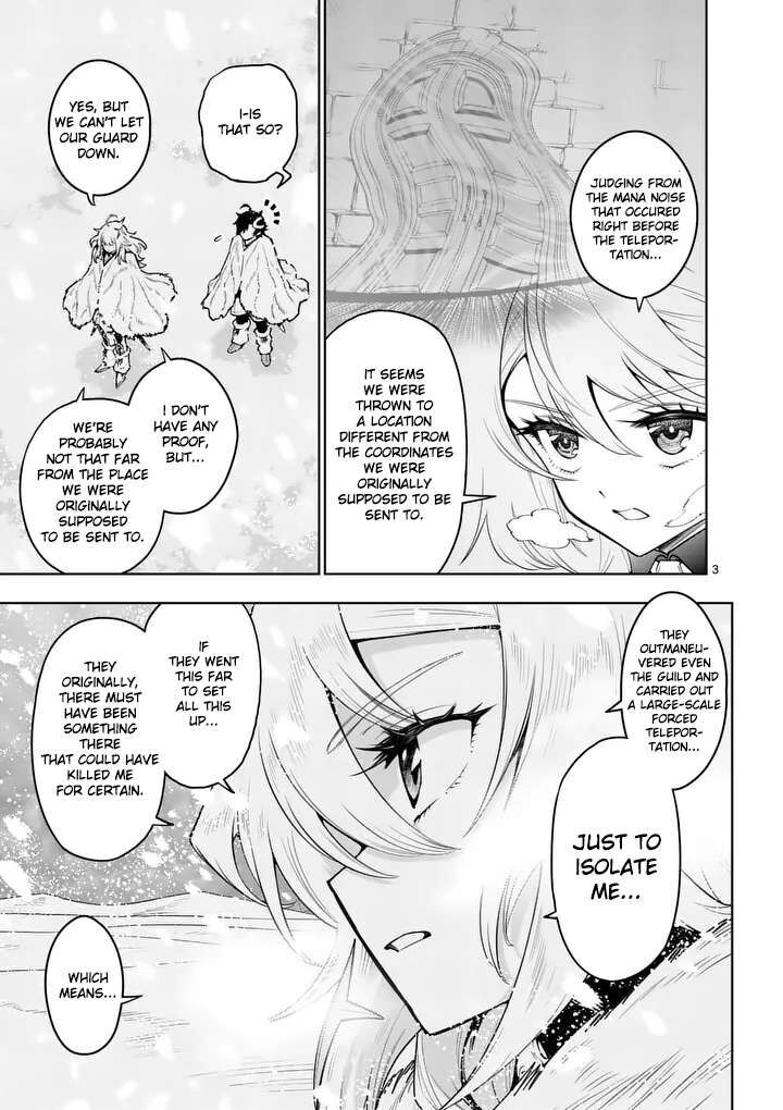 Saikyou Onna Shishu Tachi Ga Ikusei Houshin O Megutte Shuraba 87 4