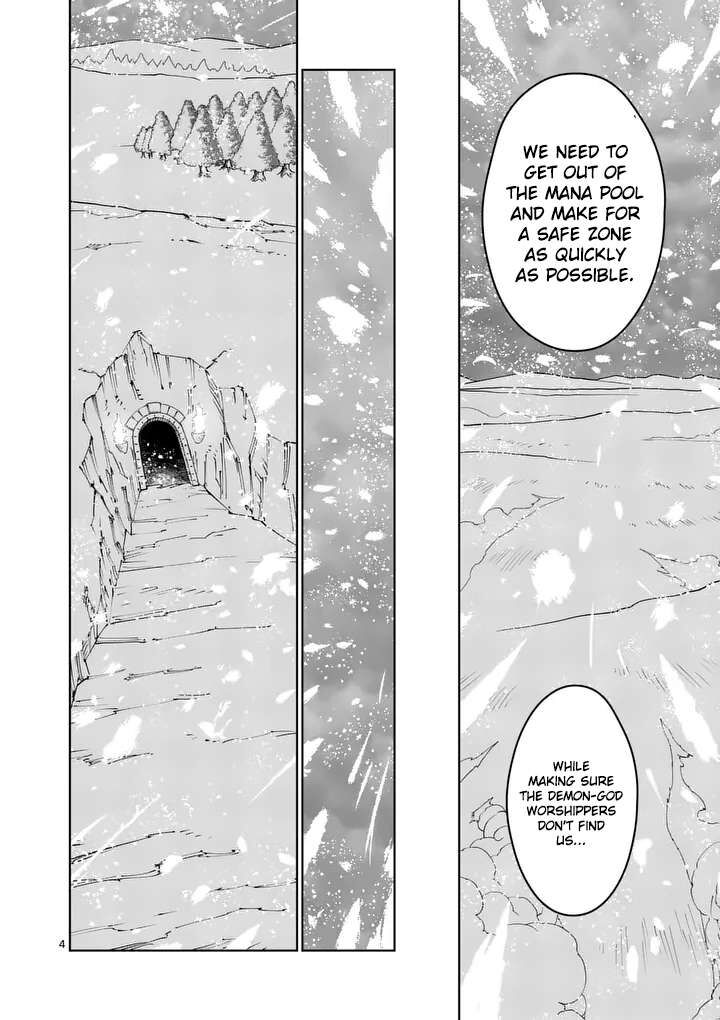 Saikyou Onna Shishu Tachi Ga Ikusei Houshin O Megutte Shuraba 87 5