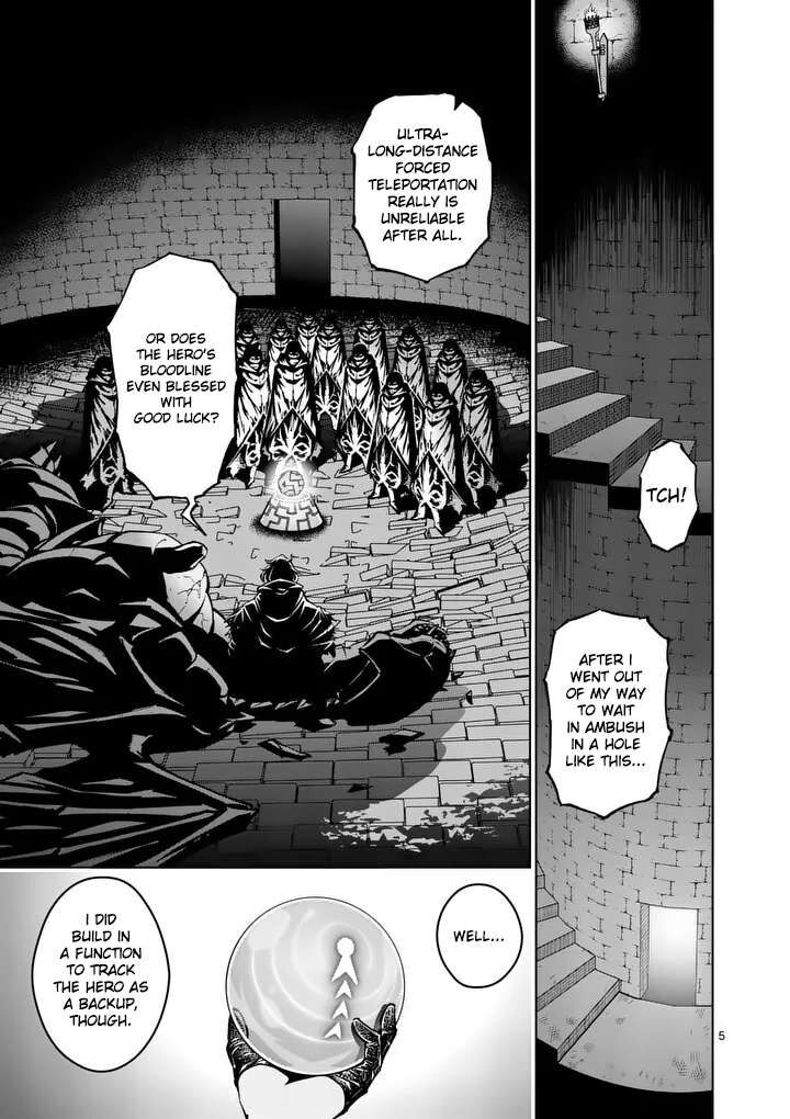 Saikyou Onna Shishu Tachi Ga Ikusei Houshin O Megutte Shuraba 87 6
