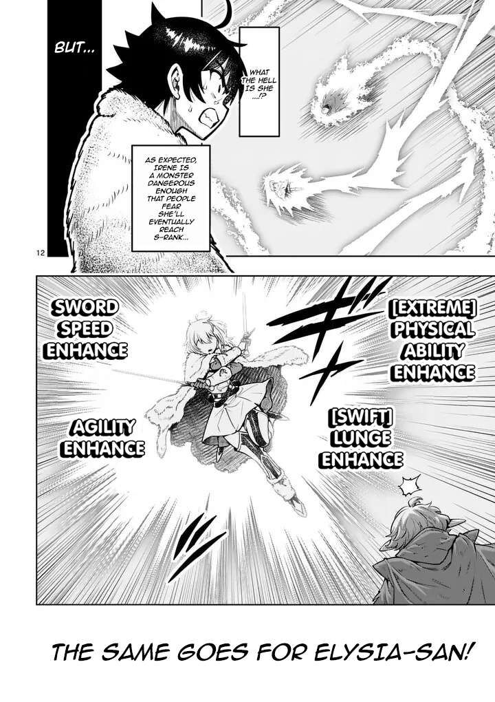 Saikyou Onna Shishu Tachi Ga Ikusei Houshin O Megutte Shuraba 88 12