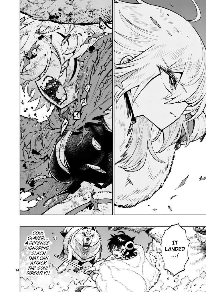 Saikyou Onna Shishu Tachi Ga Ikusei Houshin O Megutte Shuraba 88 14