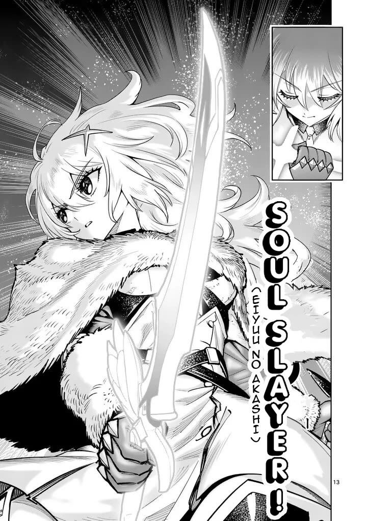 Saikyou Onna Shishu Tachi Ga Ikusei Houshin O Megutte Shuraba 89 14