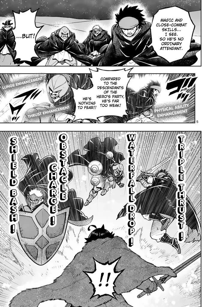 Saikyou Onna Shishu Tachi Ga Ikusei Houshin O Megutte Shuraba 89 6