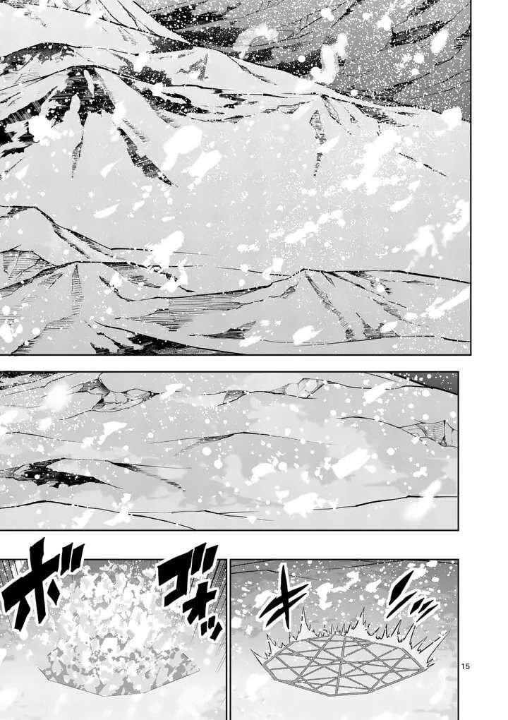 Saikyou Onna Shishu Tachi Ga Ikusei Houshin O Megutte Shuraba 90 15