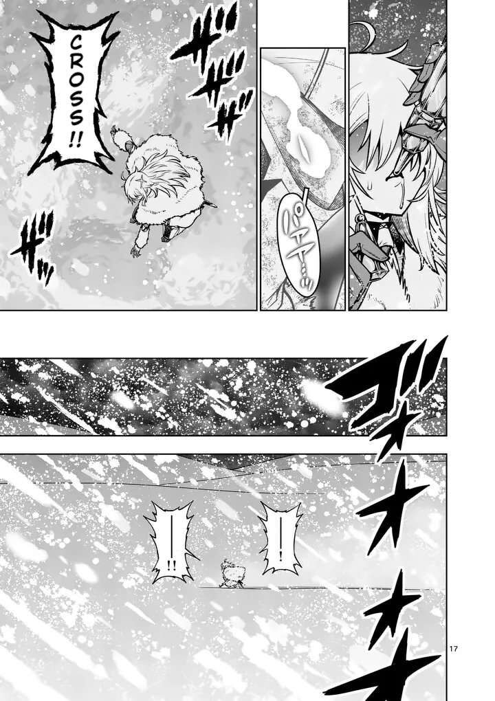 Saikyou Onna Shishu Tachi Ga Ikusei Houshin O Megutte Shuraba 90 17