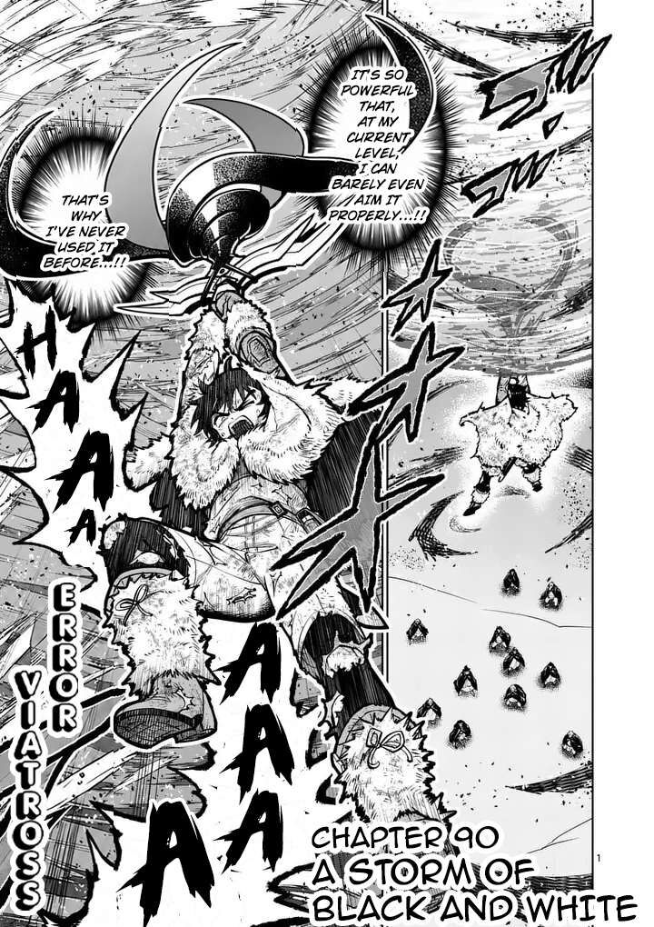 Saikyou Onna Shishu Tachi Ga Ikusei Houshin O Megutte Shuraba 90 2