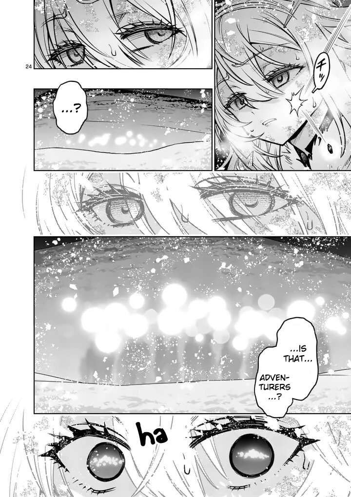 Saikyou Onna Shishu Tachi Ga Ikusei Houshin O Megutte Shuraba 90 24