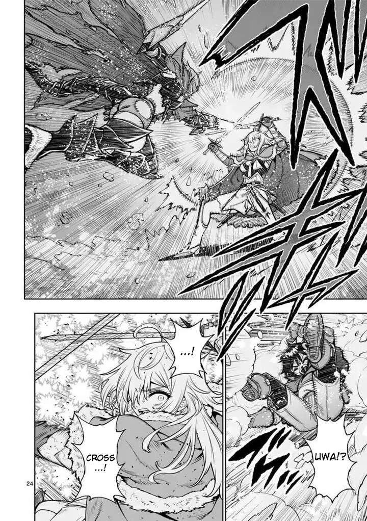 Saikyou Onna Shishu Tachi Ga Ikusei Houshin O Megutte Shuraba 92 23
