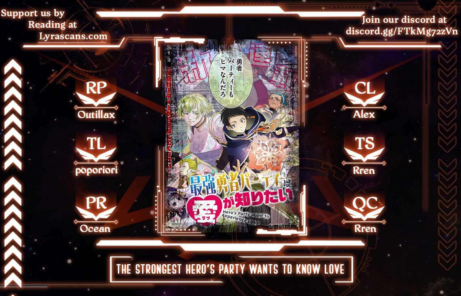 Saikyou Yuusha Party Wa Ai Ga Shiritai 1 1