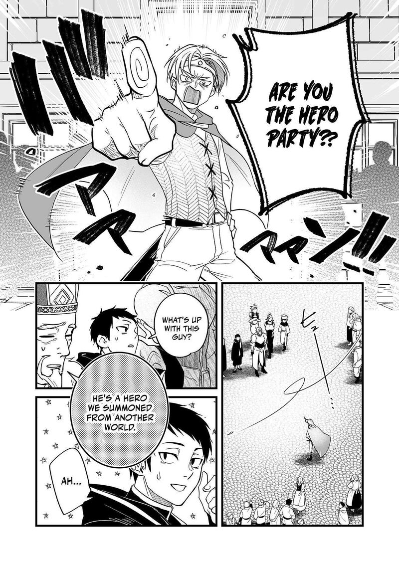 Saikyou Yuusha Party Wa Ai Ga Shiritai 1 14