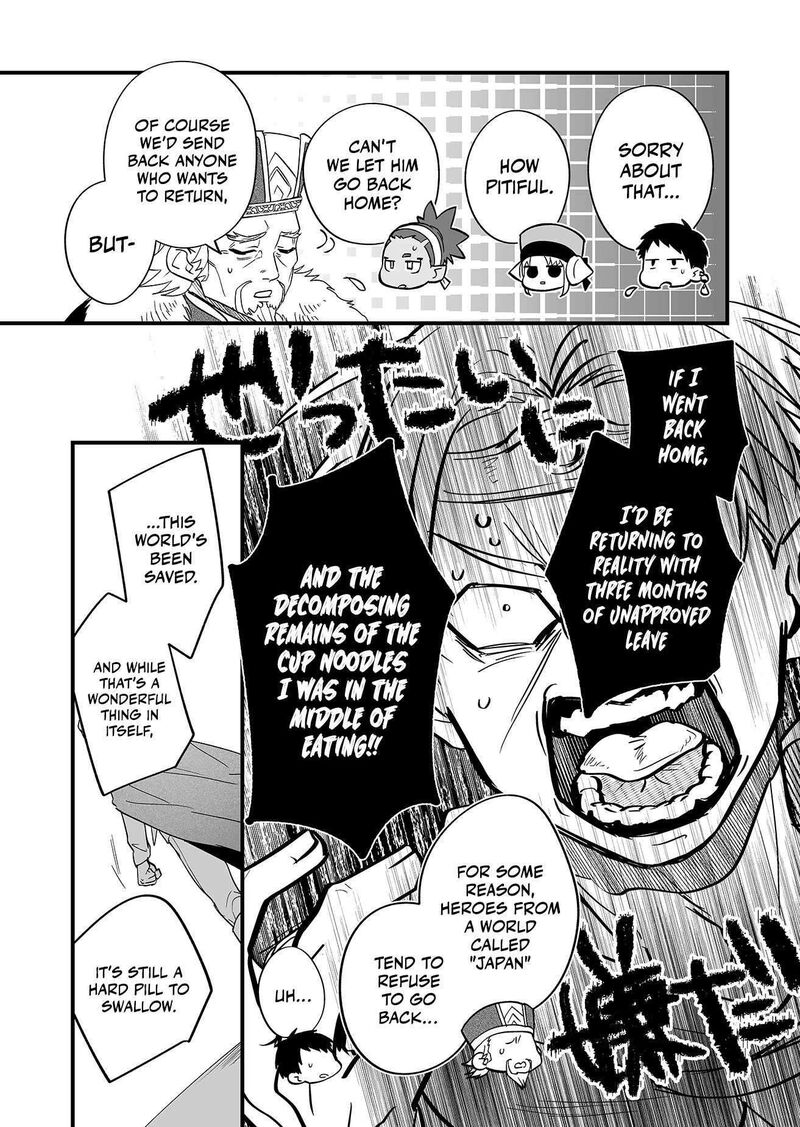 Saikyou Yuusha Party Wa Ai Ga Shiritai 1 16