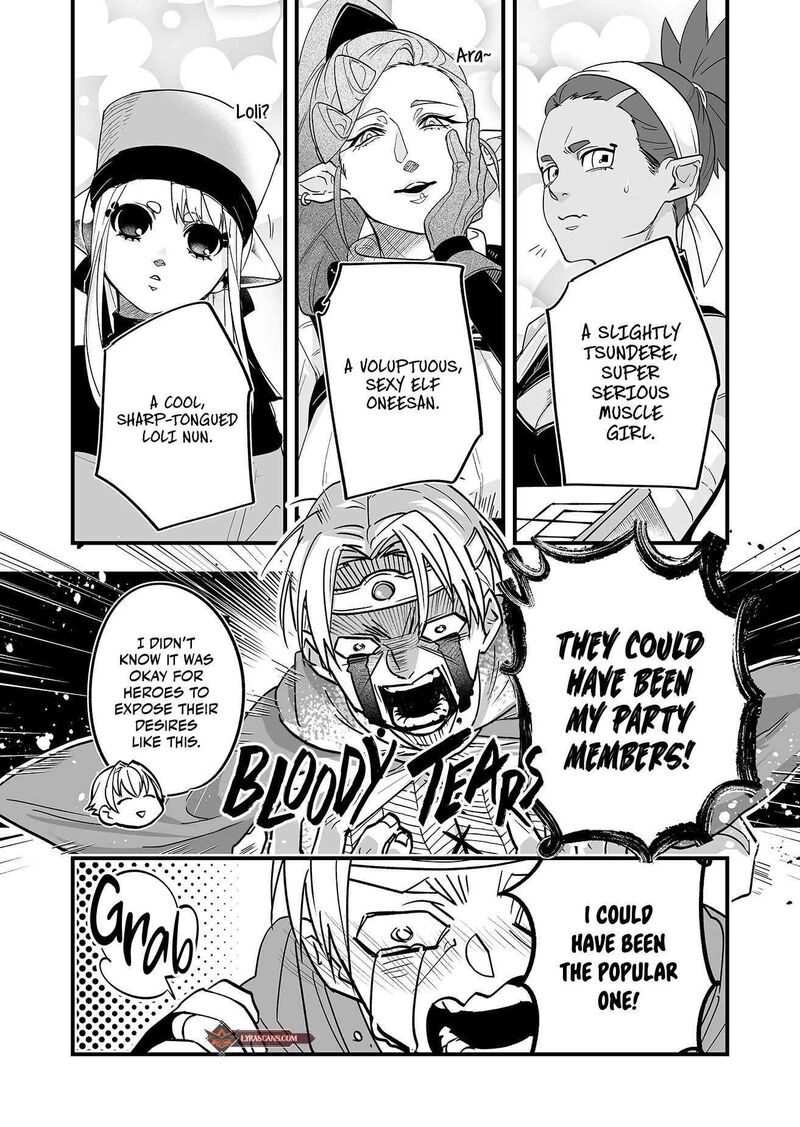 Saikyou Yuusha Party Wa Ai Ga Shiritai 1 17
