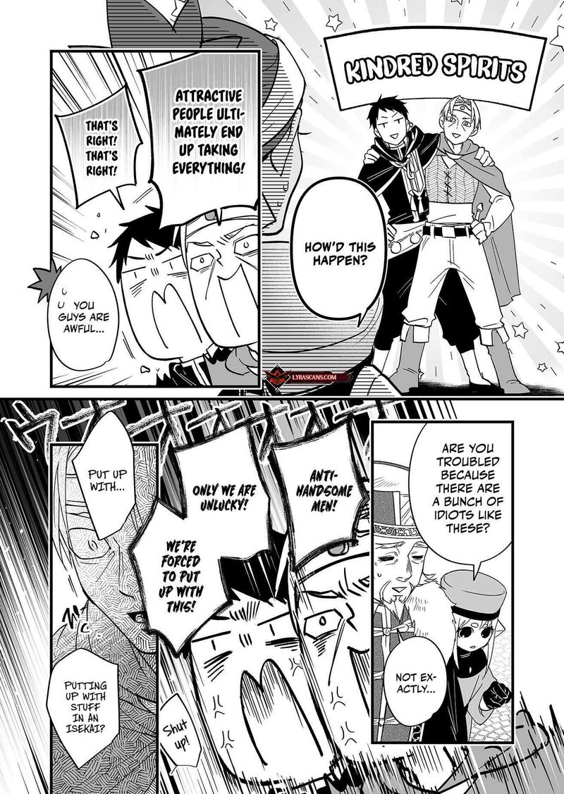 Saikyou Yuusha Party Wa Ai Ga Shiritai 1 19