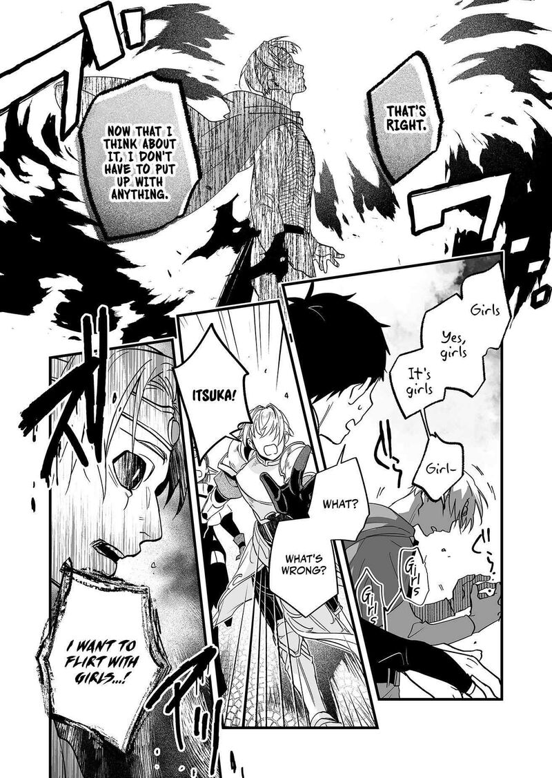 Saikyou Yuusha Party Wa Ai Ga Shiritai 1 20
