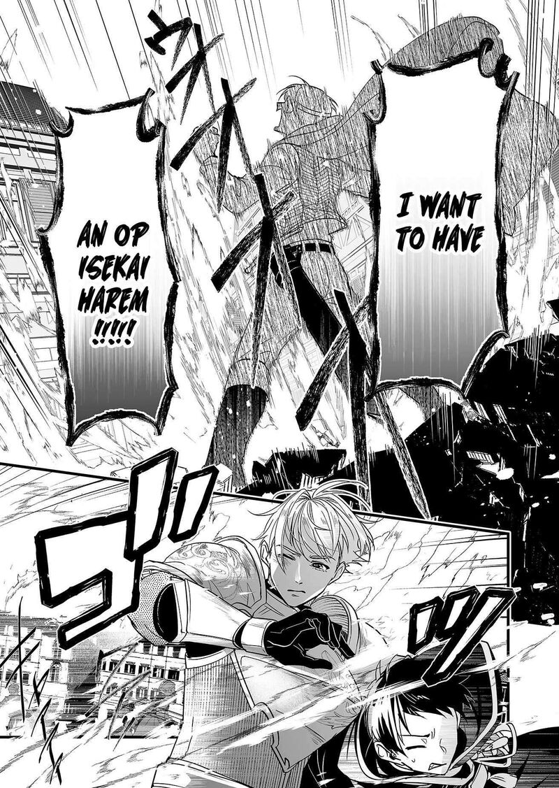 Saikyou Yuusha Party Wa Ai Ga Shiritai 1 22