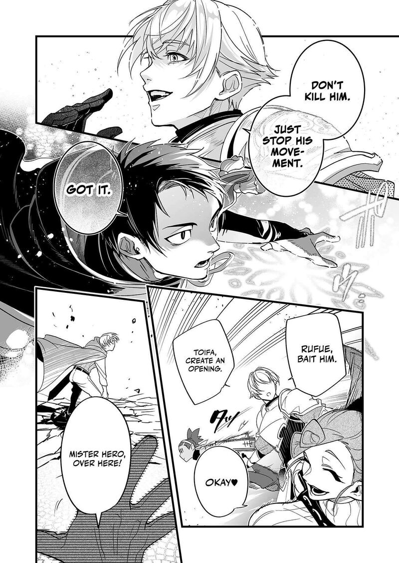 Saikyou Yuusha Party Wa Ai Ga Shiritai 1 24