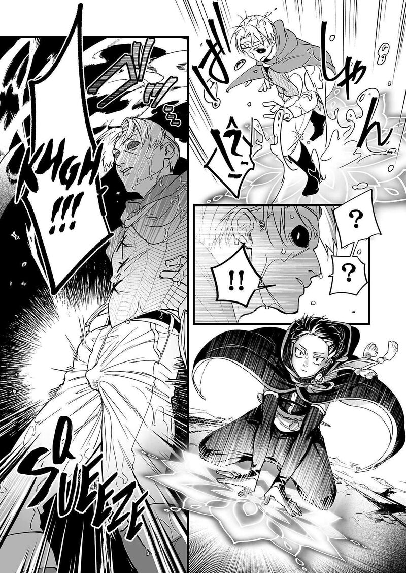 Saikyou Yuusha Party Wa Ai Ga Shiritai 1 27