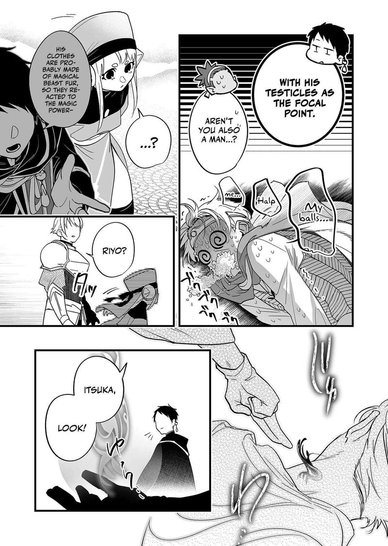 Saikyou Yuusha Party Wa Ai Ga Shiritai 1 29