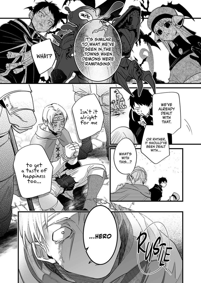Saikyou Yuusha Party Wa Ai Ga Shiritai 1 30