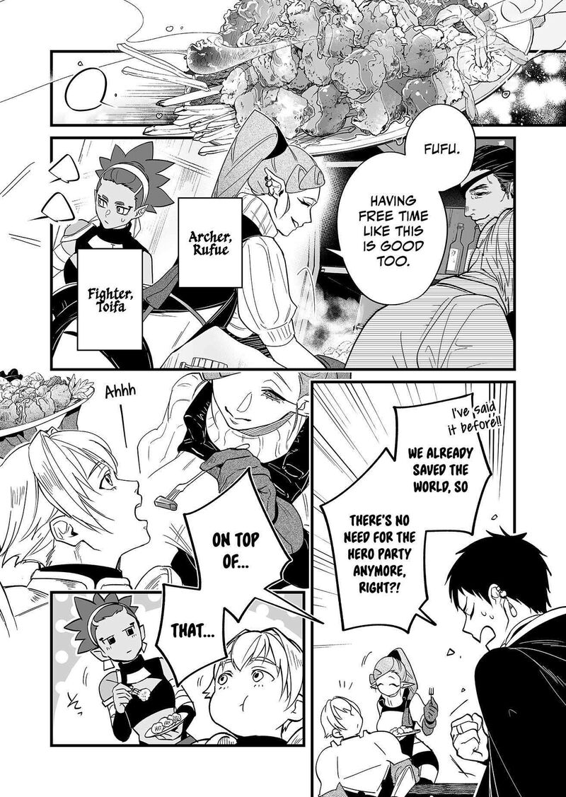 Saikyou Yuusha Party Wa Ai Ga Shiritai 1 4