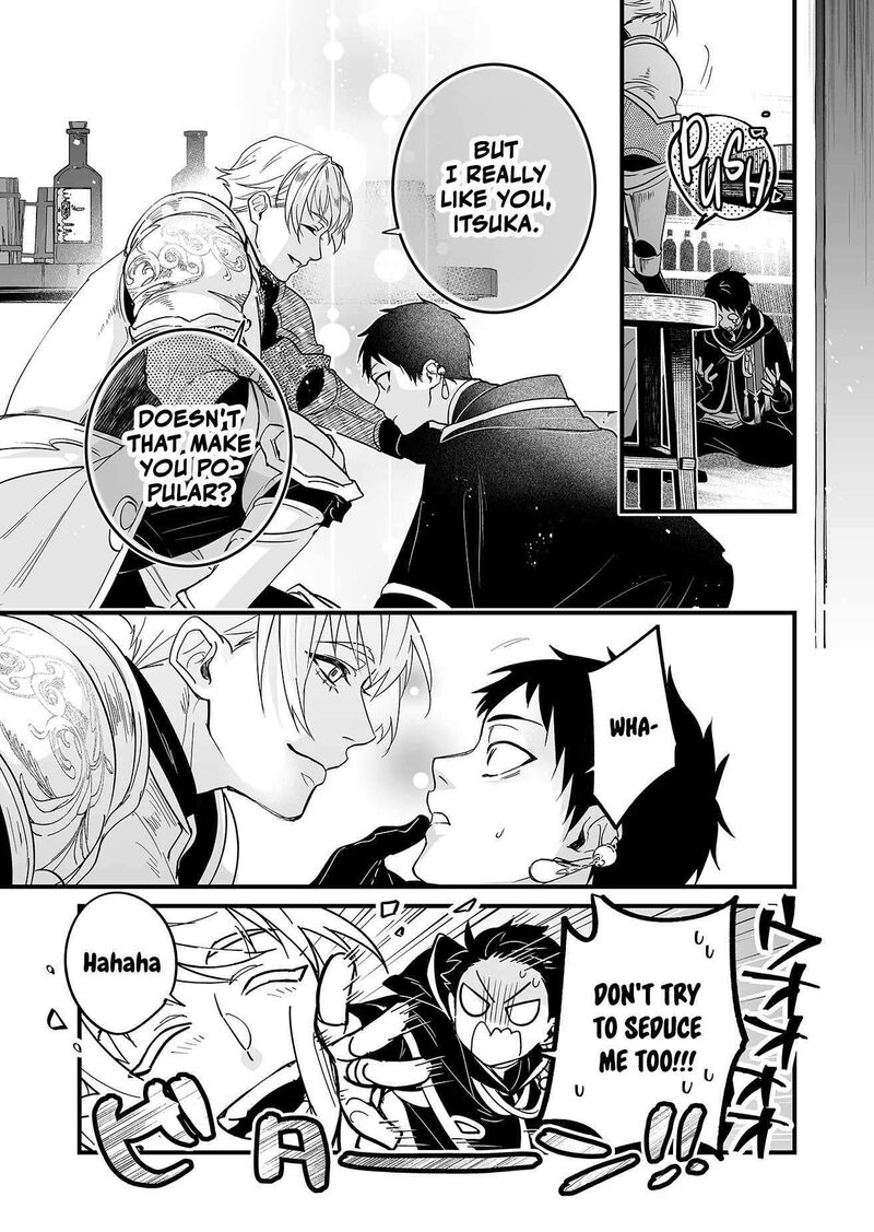 Saikyou Yuusha Party Wa Ai Ga Shiritai 1 7