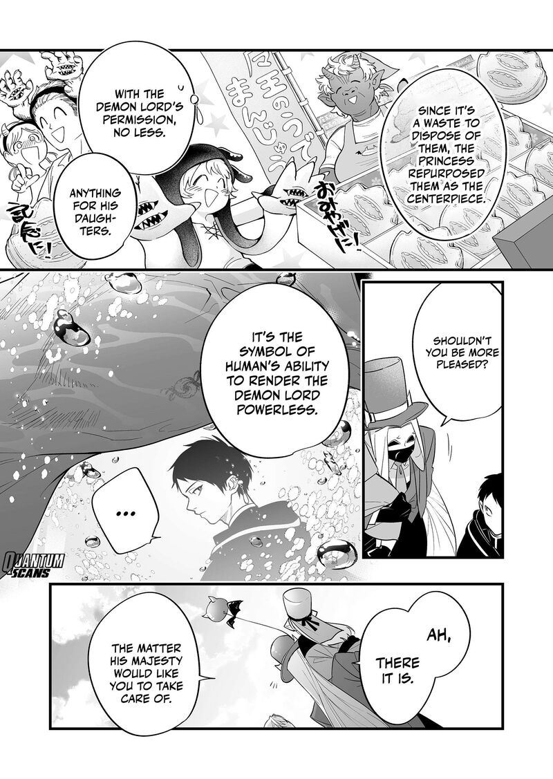 Saikyou Yuusha Party Wa Ai Ga Shiritai 17 12