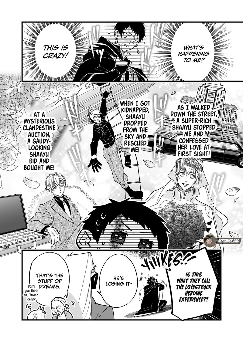 Saikyou Yuusha Party Wa Ai Ga Shiritai 22 4