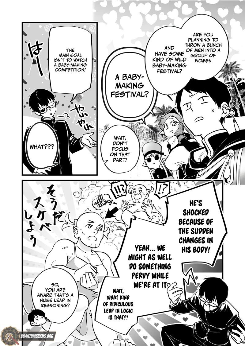 Saikyou Yuusha Party Wa Ai Ga Shiritai 28 3
