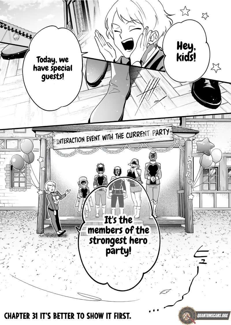 Saikyou Yuusha Party Wa Ai Ga Shiritai 31 2