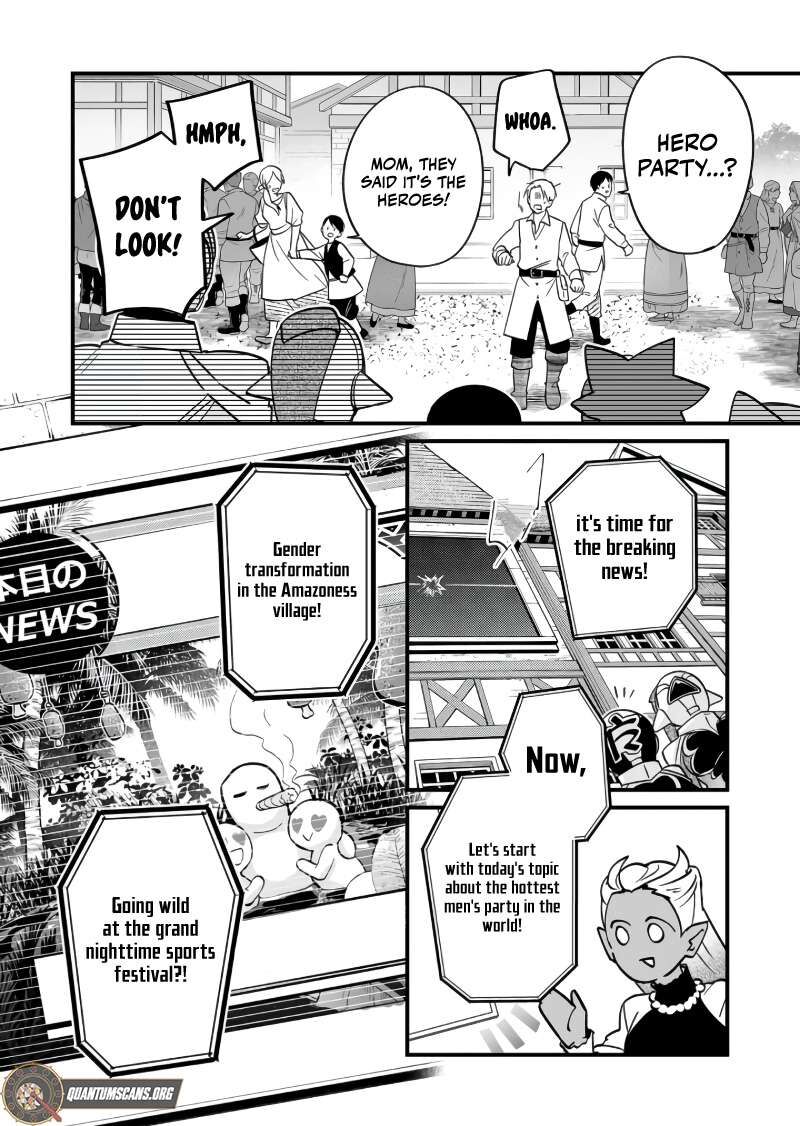 Saikyou Yuusha Party Wa Ai Ga Shiritai 31 3