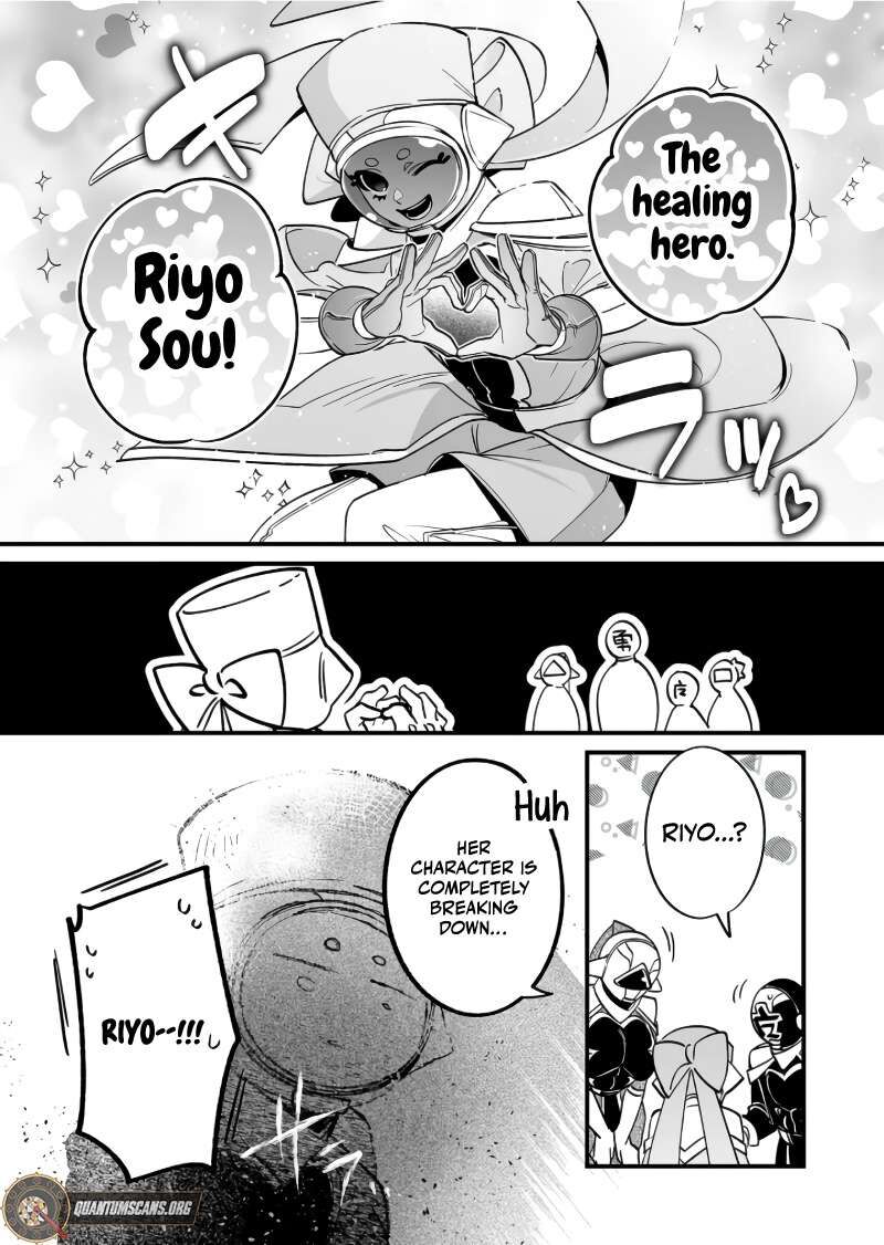 Saikyou Yuusha Party Wa Ai Ga Shiritai 31 7