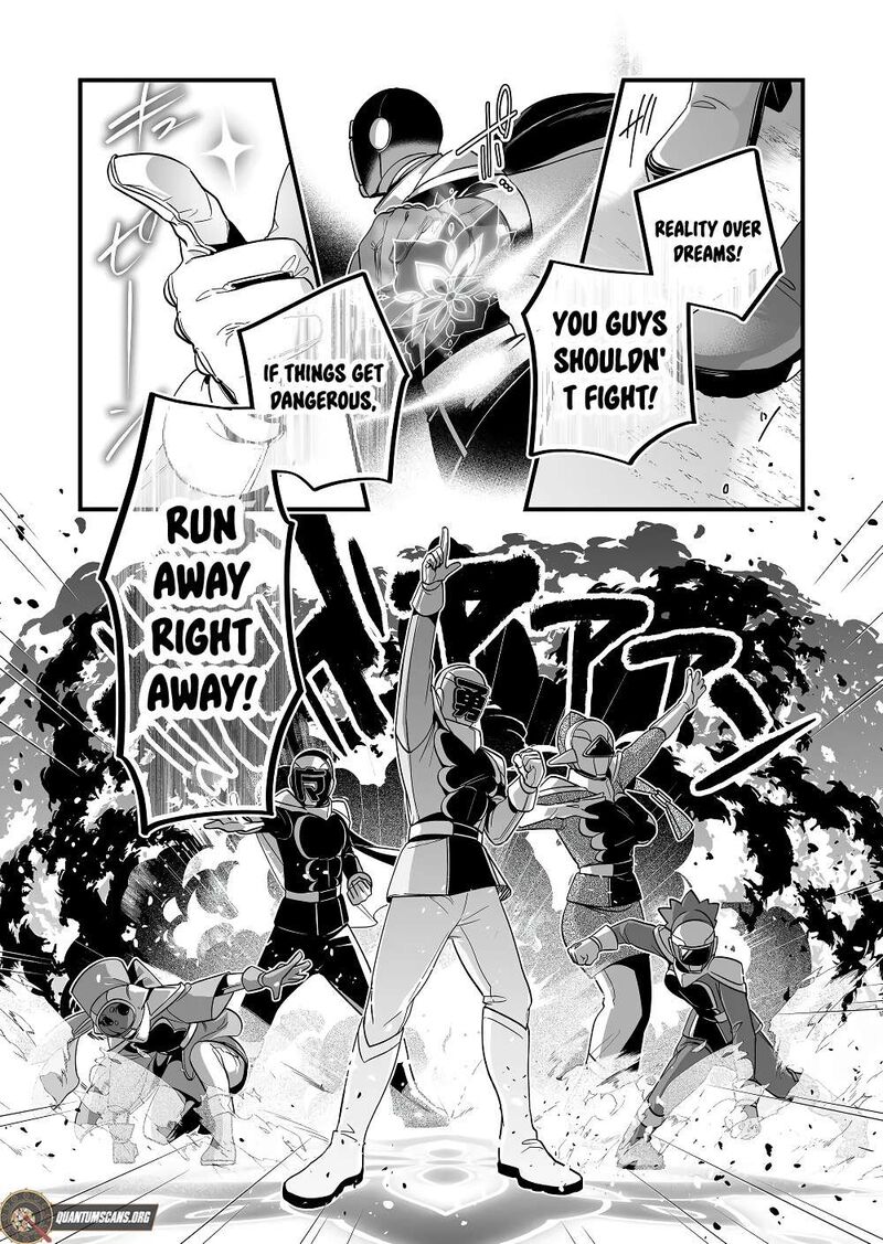 Saikyou Yuusha Party Wa Ai Ga Shiritai 33 11