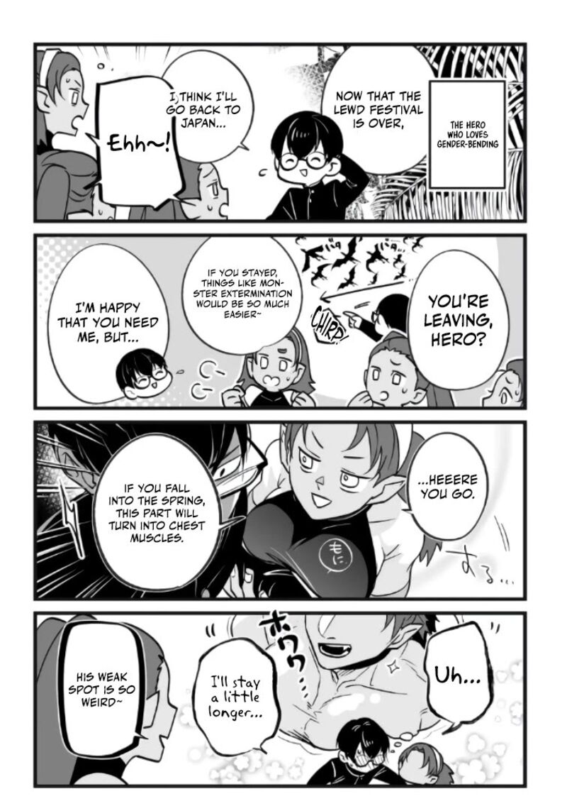 Saikyou Yuusha Party Wa Ai Ga Shiritai 35 16