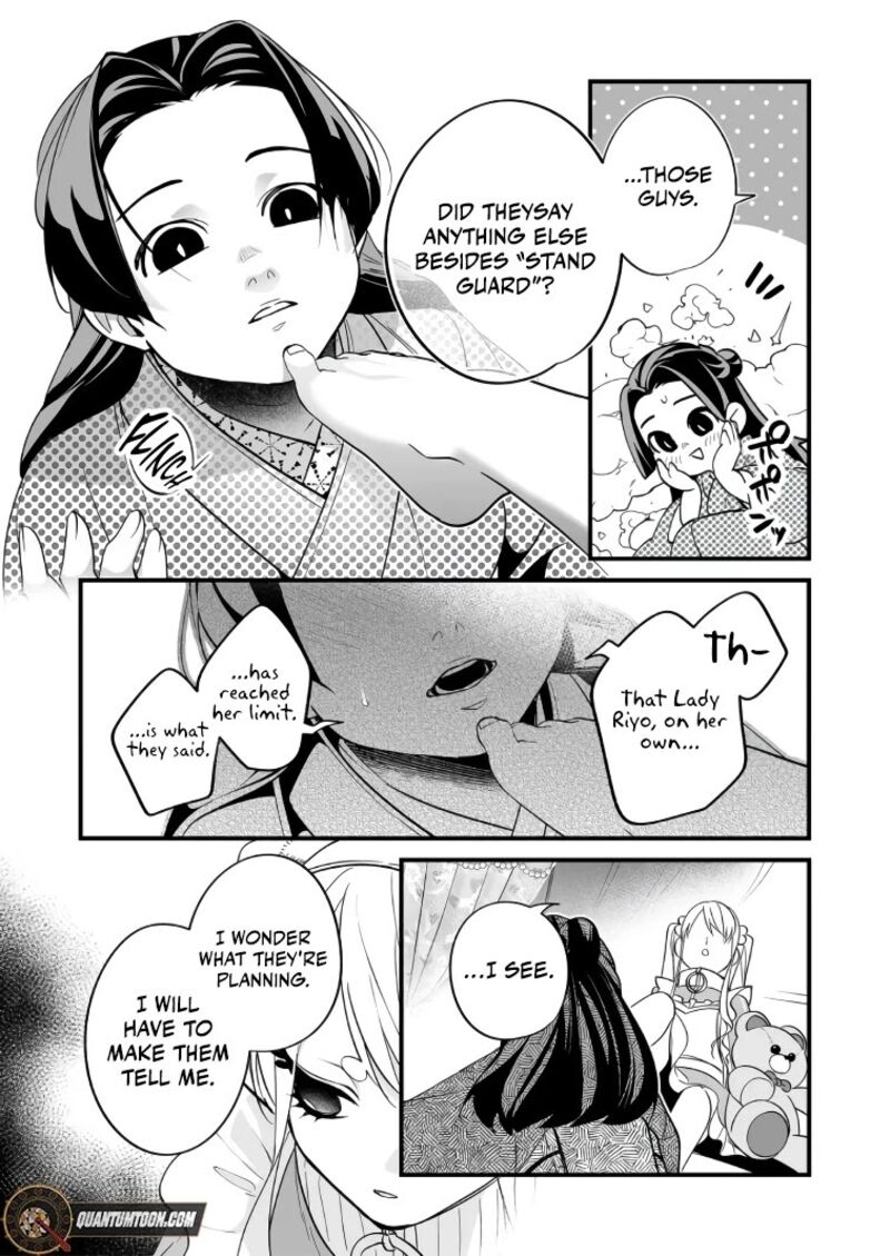 Saikyou Yuusha Party Wa Ai Ga Shiritai 36 12