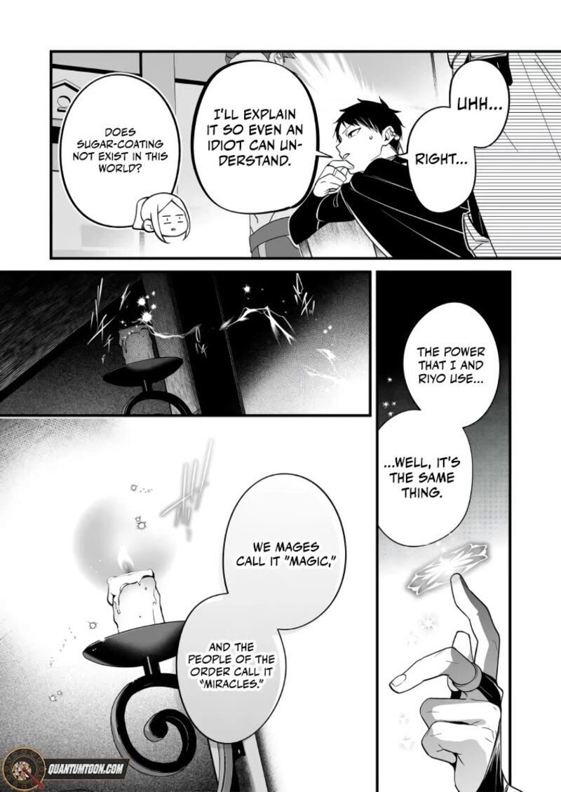 Saikyou Yuusha Party Wa Ai Ga Shiritai 36 4