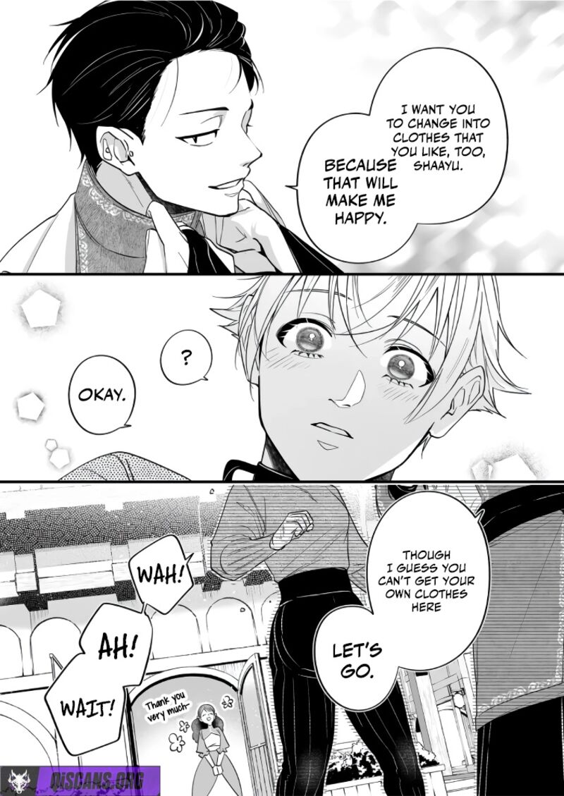 Saikyou Yuusha Party Wa Ai Ga Shiritai 39 11