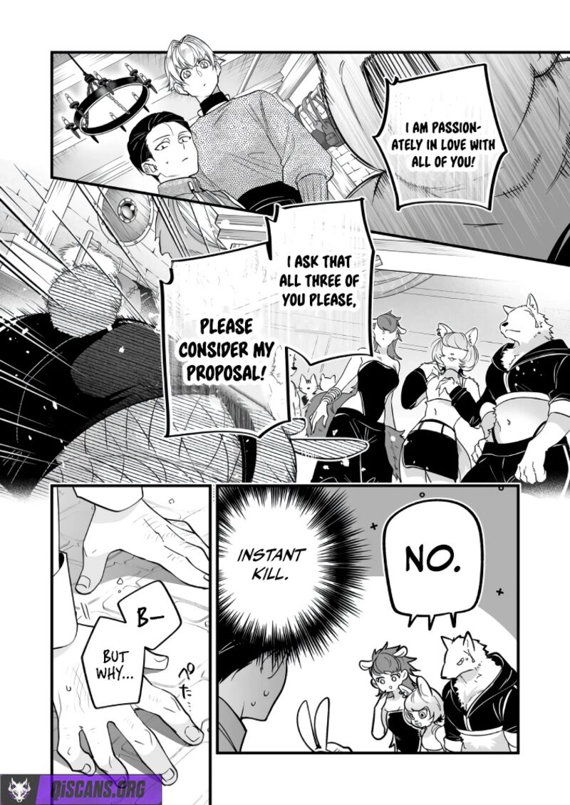 Saikyou Yuusha Party Wa Ai Ga Shiritai 41 2