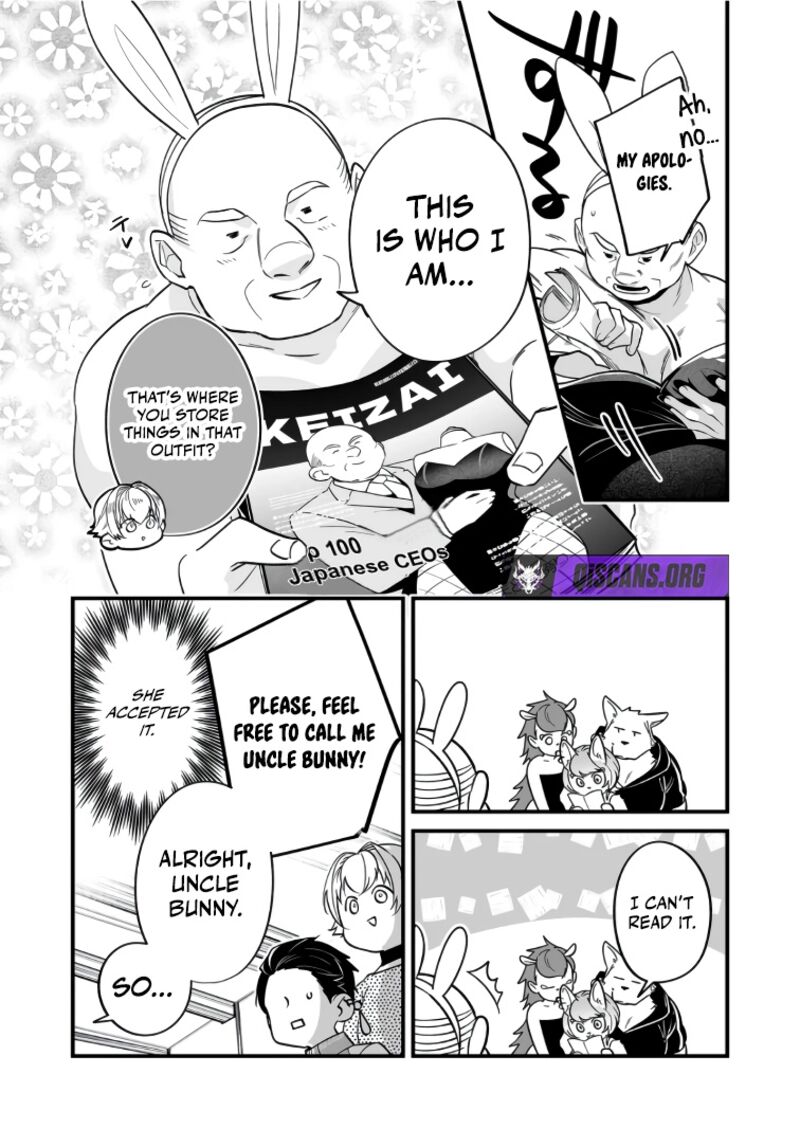 Saikyou Yuusha Party Wa Ai Ga Shiritai 41 4