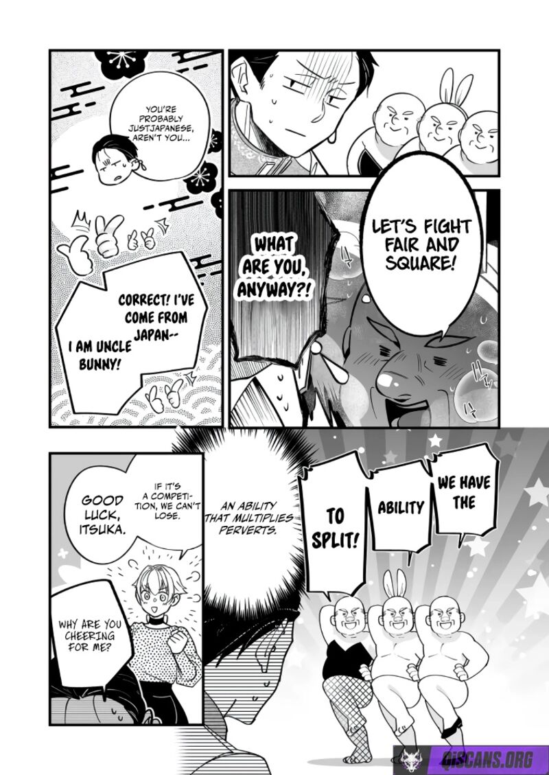 Saikyou Yuusha Party Wa Ai Ga Shiritai 42 3