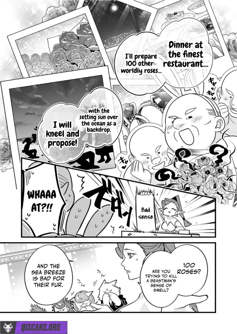 Saikyou Yuusha Party Wa Ai Ga Shiritai 42 5