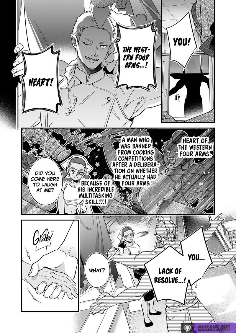 Saikyou Yuusha Party Wa Ai Ga Shiritai 49 4