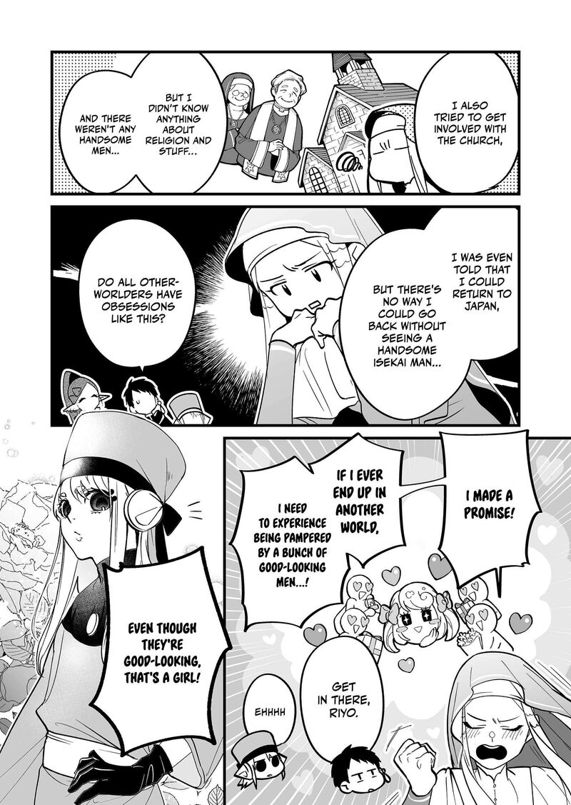 Saikyou Yuusha Party Wa Ai Ga Shiritai 5 6